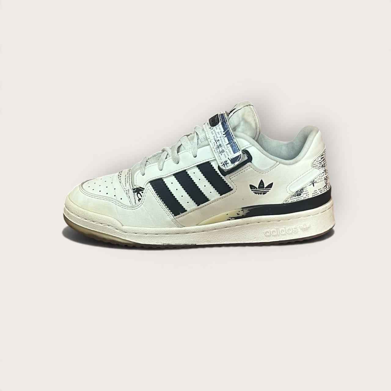 WhatsApp Image 2026-10-10 at 12.22.39 PM Adidas Forum 84 Low AEC - Image 1
